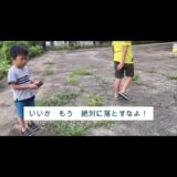 弟の命日なんで動画UPしました