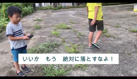 弟の命日なんで動画UPしました